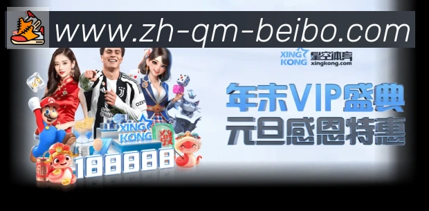 App功能展示图