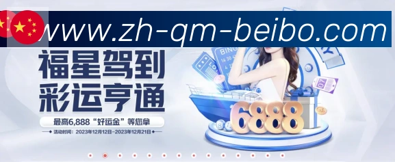 App 示例图
