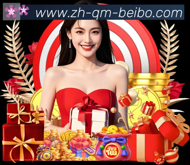 BB贝博体育官网荣誉