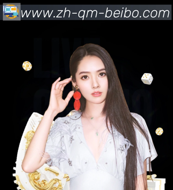 BB贝博体育官网荣誉